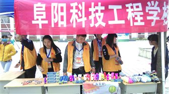 学生经营校园店铺