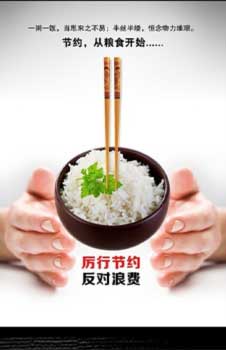 6c111edcd0d54f9595fcec05b8c0658.jpg 6c111edcd0d54f9595fcec05b8c0658.jpg