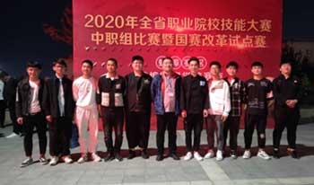 微信图片_20201019112007.jpg最终.jpg 微信图片_20201019112007.jpg最终.jpg