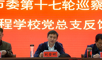 DSC_7719.jpg DSC_7719.jpg