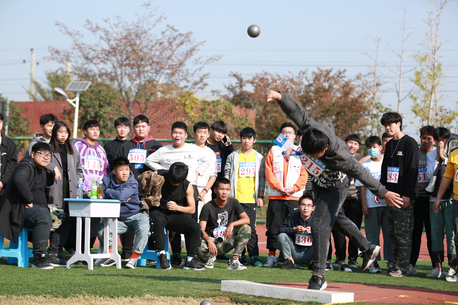 2255b7db86fe78b1052284ef08c2a4c.jpg 2255b7db86fe78b1052284ef08c2a4c.jpg