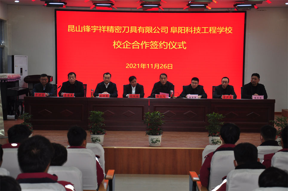 123456.jpg 123456.jpg