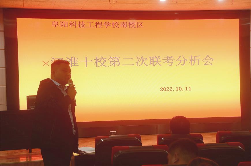 李校长.jpg 李校长.jpg