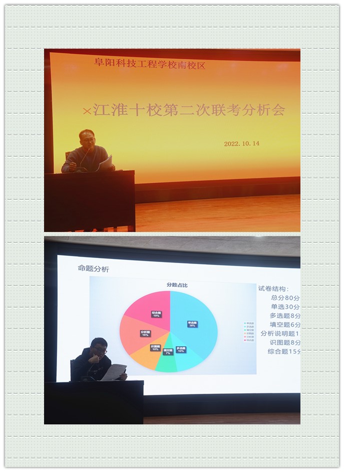 杨亚鹏_副本.jpg 杨亚鹏_副本.jpg