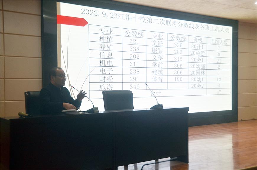 明光主任.jpg 明光主任.jpg