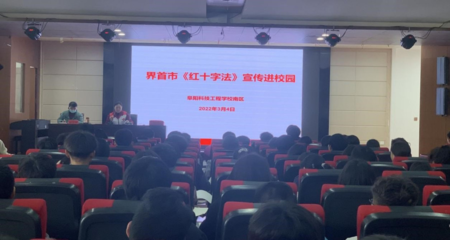 红十字_副本.jpg 红十字_副本.jpg