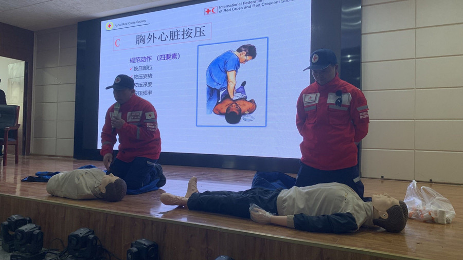 红十字6_副本.jpg 红十字6_副本.jpg