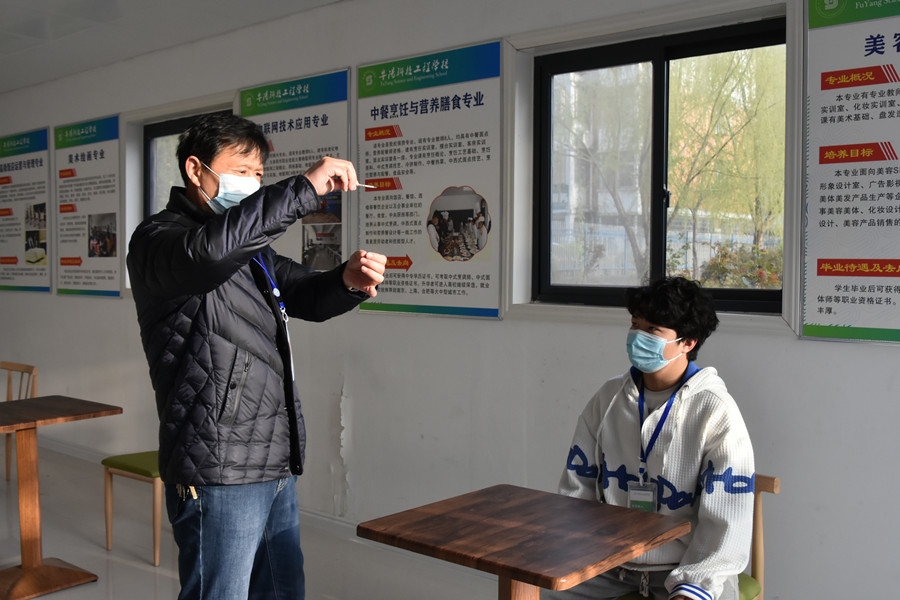 隔离_副本.jpg 隔离_副本.jpg