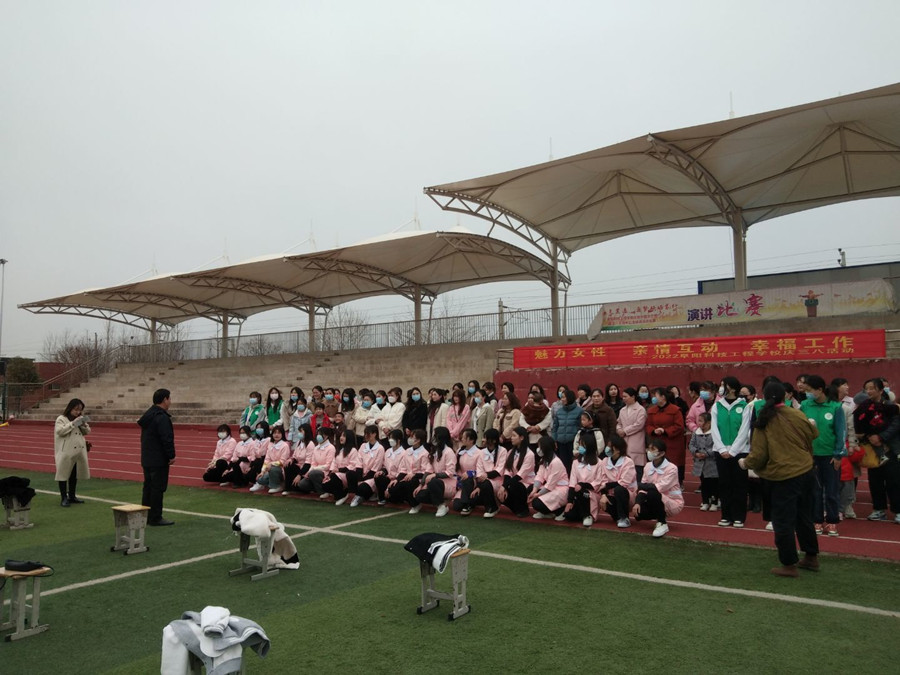 QQ图片20220306212918_副本.jpg QQ图片20220306212918_副本.jpg