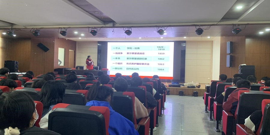 红十字2_副本.jpg 红十字2_副本.jpg