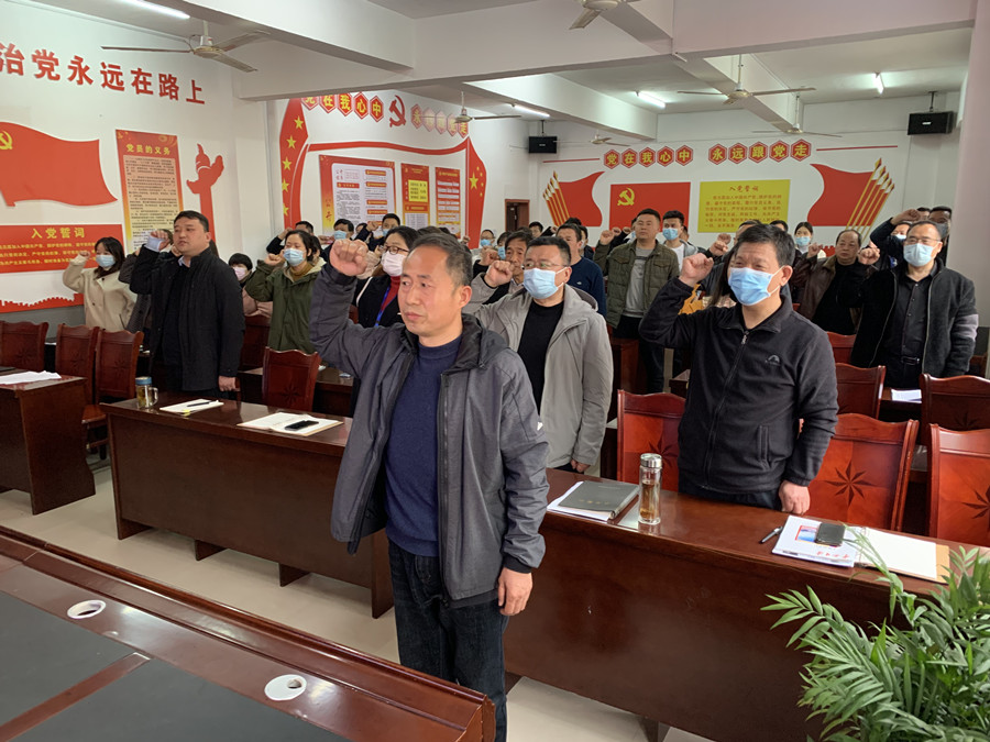 宣誓_副本.jpg 宣誓_副本.jpg