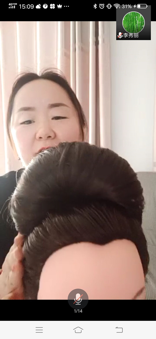 形象专业张磊_副本.jpg 形象专业张磊_副本.jpg