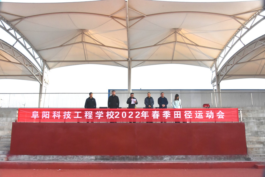 主席台_副本.jpg 主席台_副本.jpg