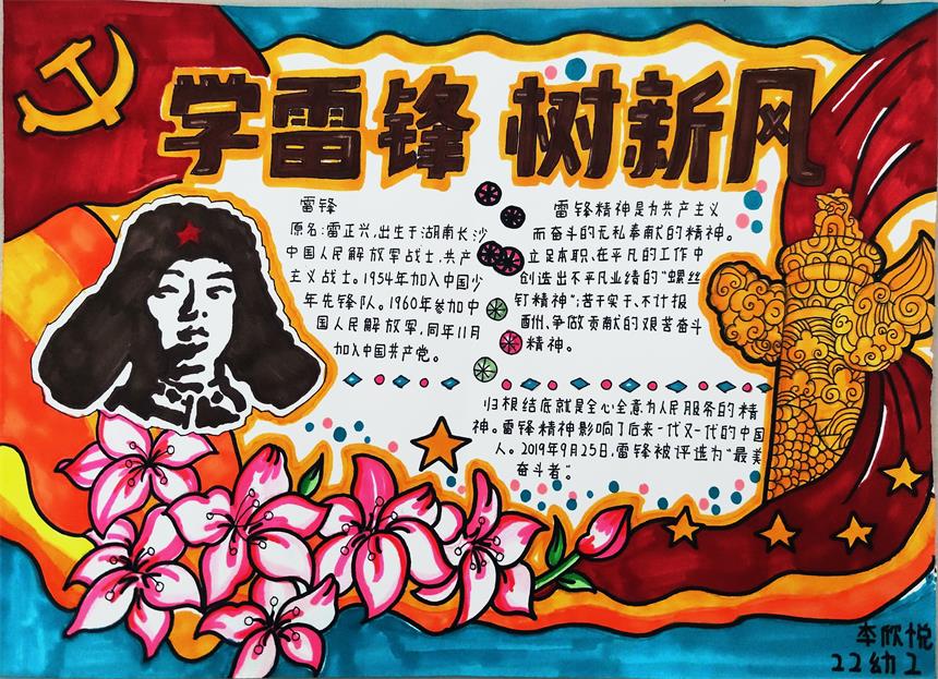 1678022224963.jpg 1678022224963.jpg