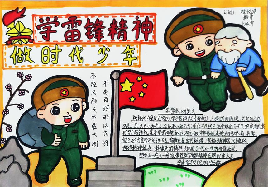 1678022224959.jpg 1678022224959.jpg