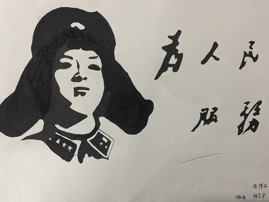 1678087845373.jpg 1678087845373.jpg