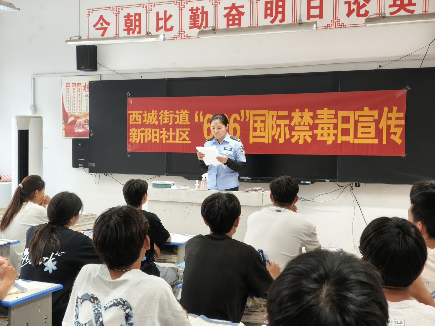 微信图片_20250628095457.jpg 微信图片_20250628095457.jpg