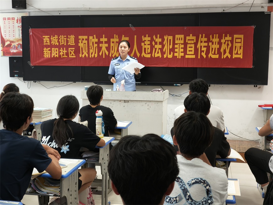 微信图片_20250628095434.jpg 微信图片_20250628095434.jpg