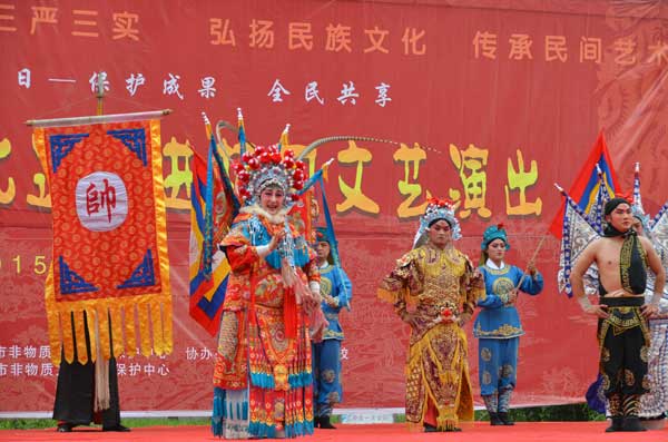 梆子戏《穆桂英挂帅》